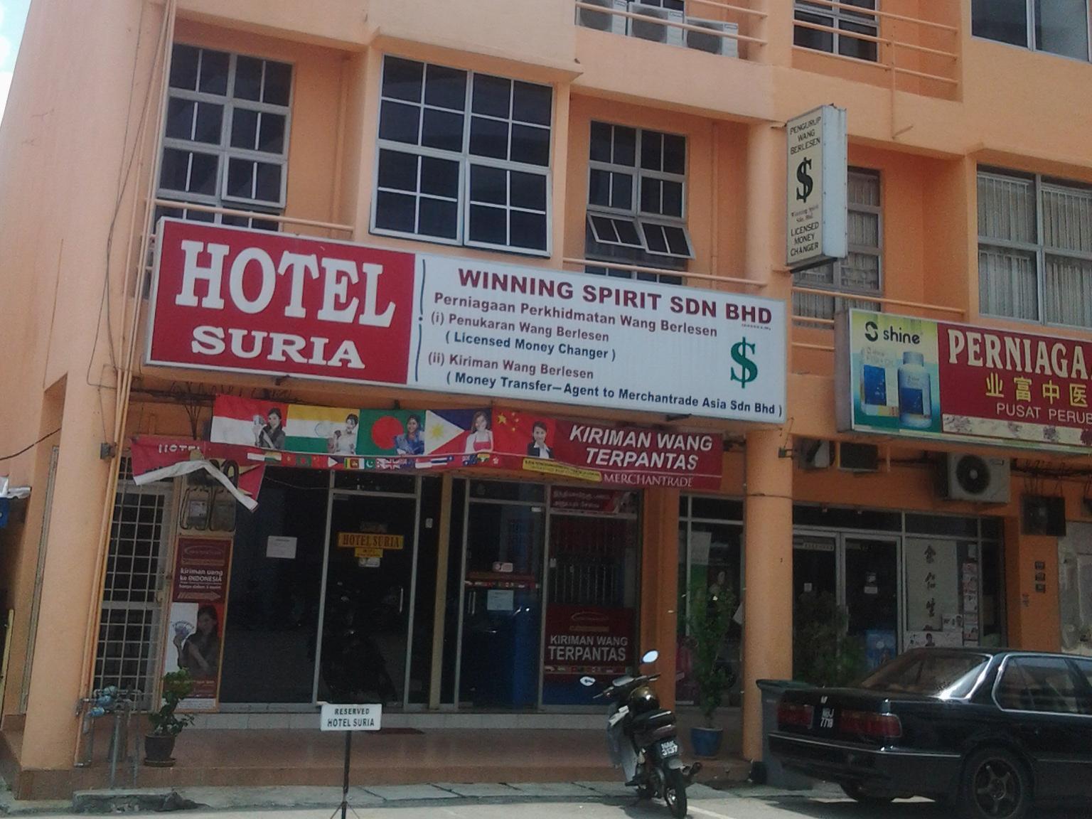 Hotel Suria Porto Dickson Exterior foto